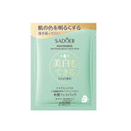 77da77f9-11dc-4a0d-bce6-49cbea9155f9