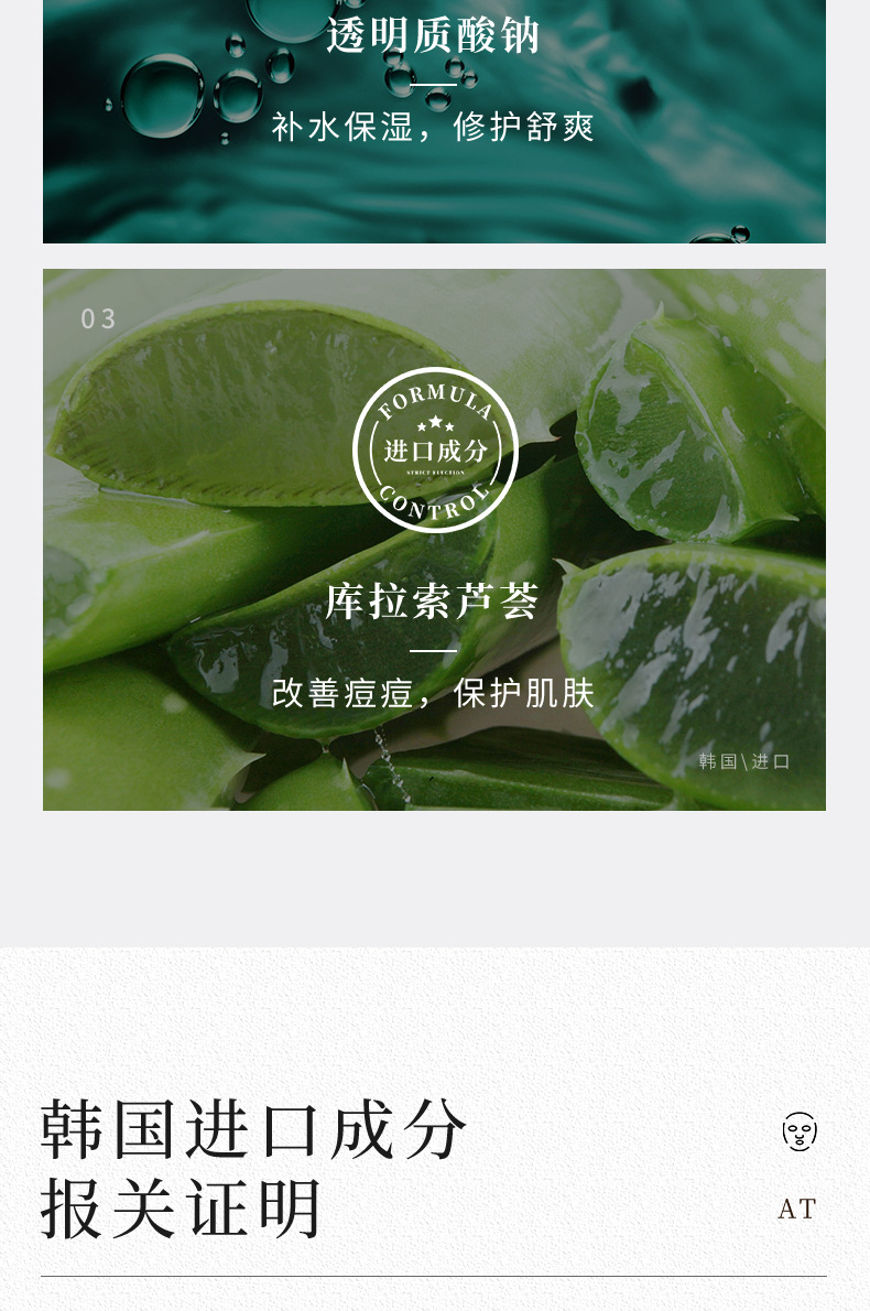 036f29a6-7911-470e-9069-c792ebbcaf10