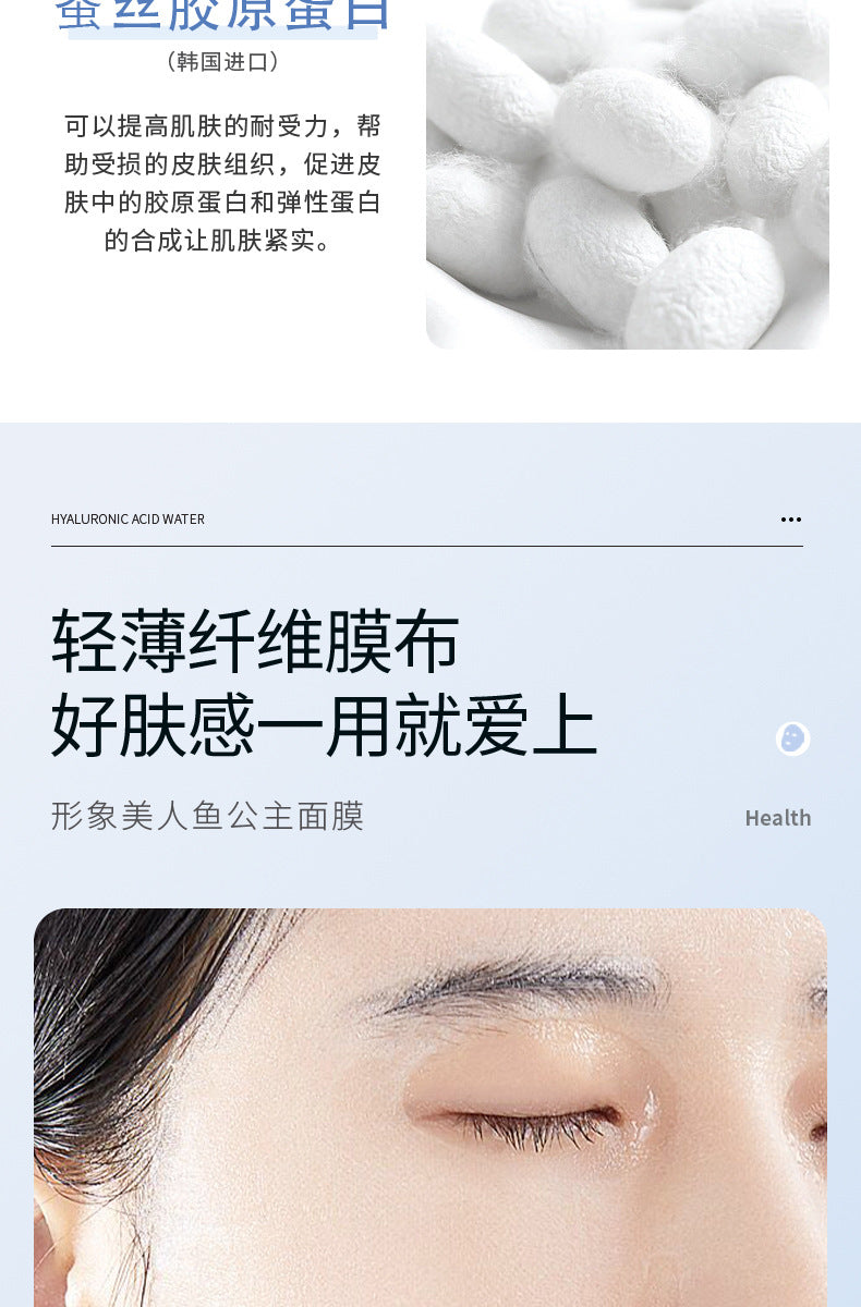 db251e27-f003-4a2a-a424-a204eca7c73e