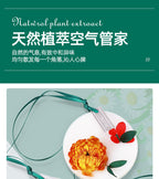 6ba71364-72d9-4ba1-b512-d5a8b0f0231d