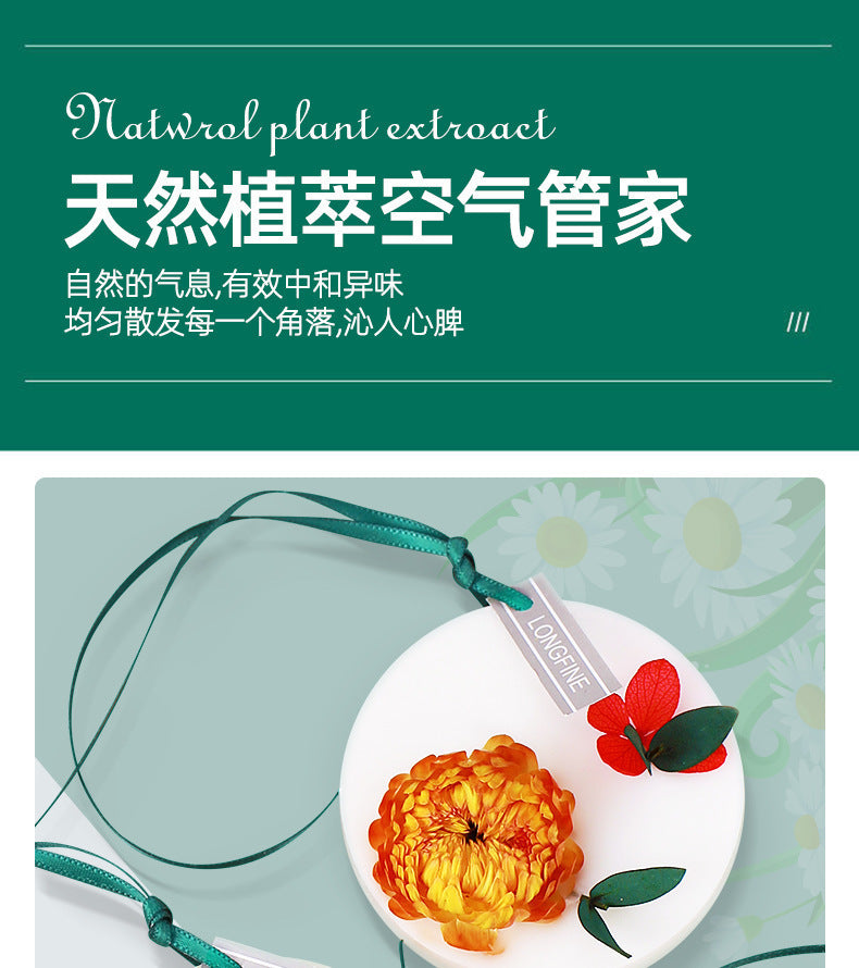 6ba71364-72d9-4ba1-b512-d5a8b0f0231d