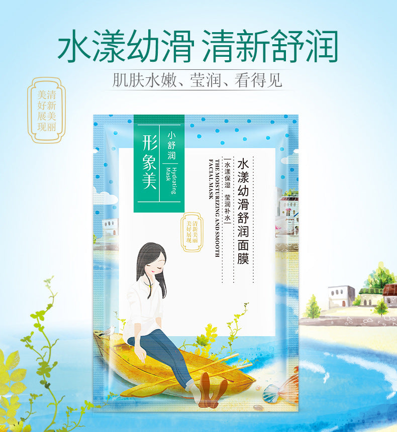 5c434ba4-c20a-46b7-82ff-771adbf453b7