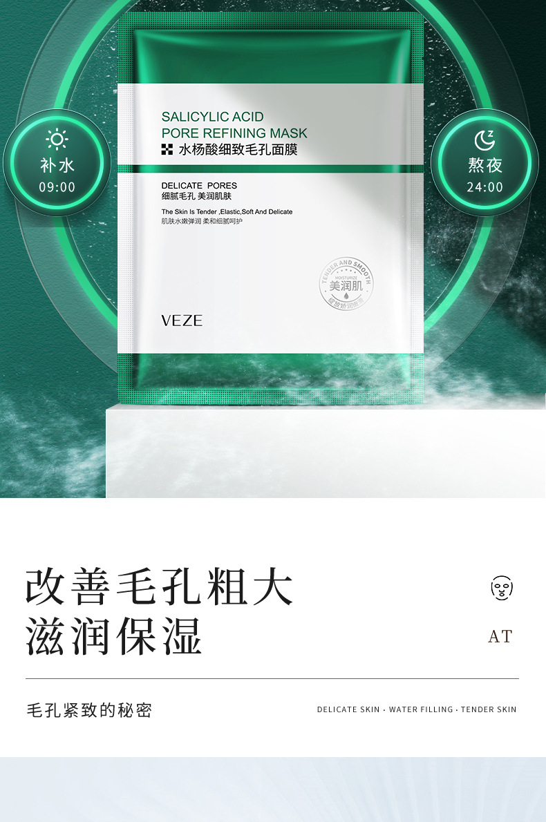 7b24f448-947a-4f3f-9ff6-fd102593718c