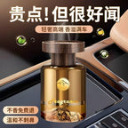 4e695276-8db3-4e5e-8f90-2d46a693950d