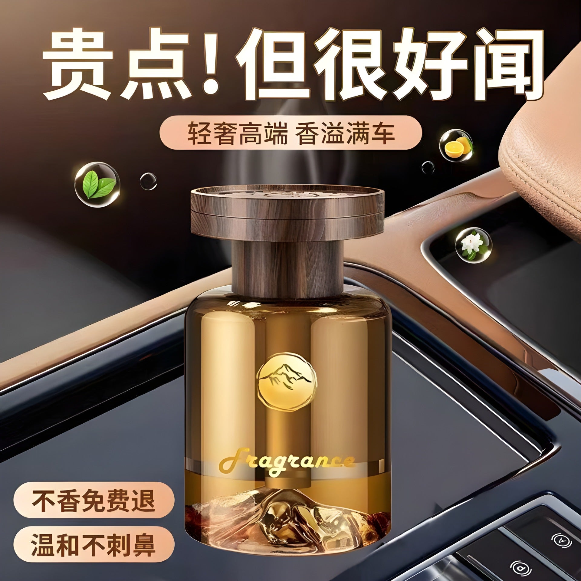 4e695276-8db3-4e5e-8f90-2d46a693950d