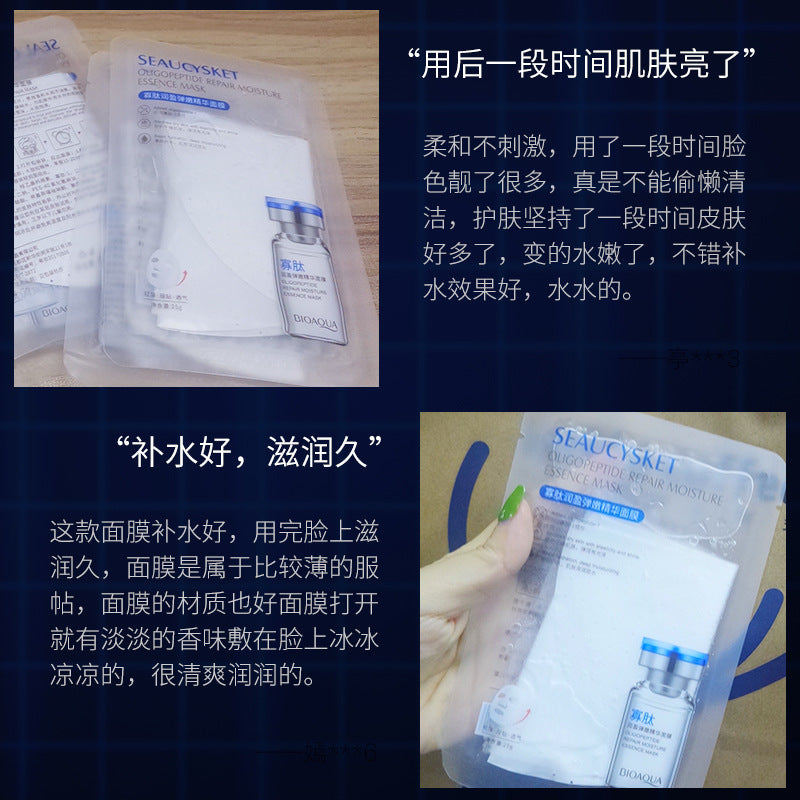 e27bfd7d-14fa-4bbd-97ca-1ef601d811cd