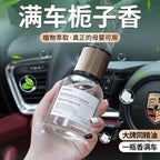 4cd293d9-2e62-45a3-935c-dc05d9b5c3f9