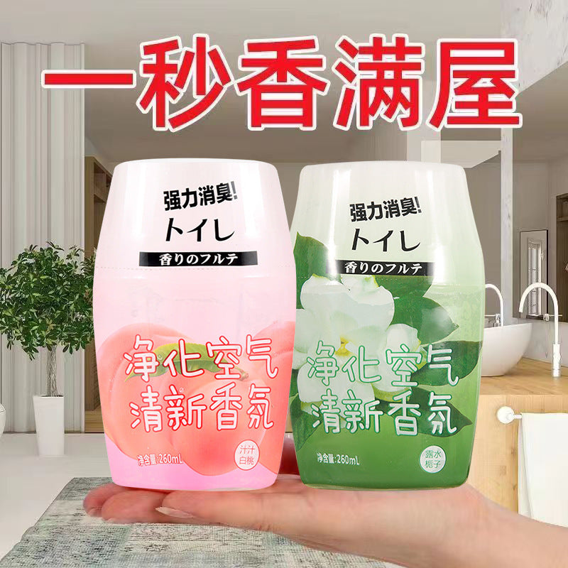 f7cf6d70-c330-4a23-823b-ce29f39056c9 主圖