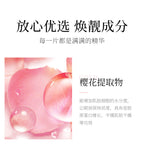 d91e9acd-19b8-4d29-b6c9-a9fa8a9fc057