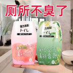 50fdfebd-1f9d-4ab6-9276-6a2c7e2e5753