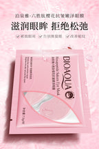 21c5385d-53d8-4fac-b41b-86edd95a392a