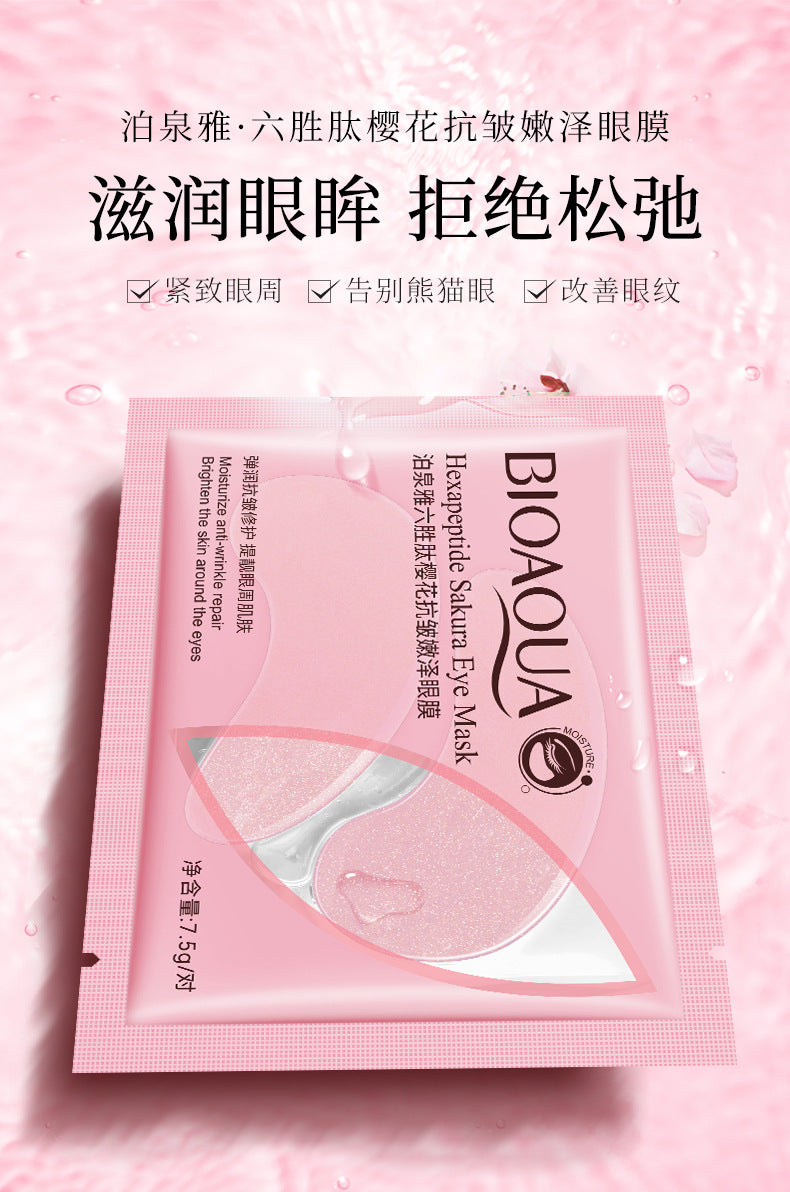 21c5385d-53d8-4fac-b41b-86edd95a392a