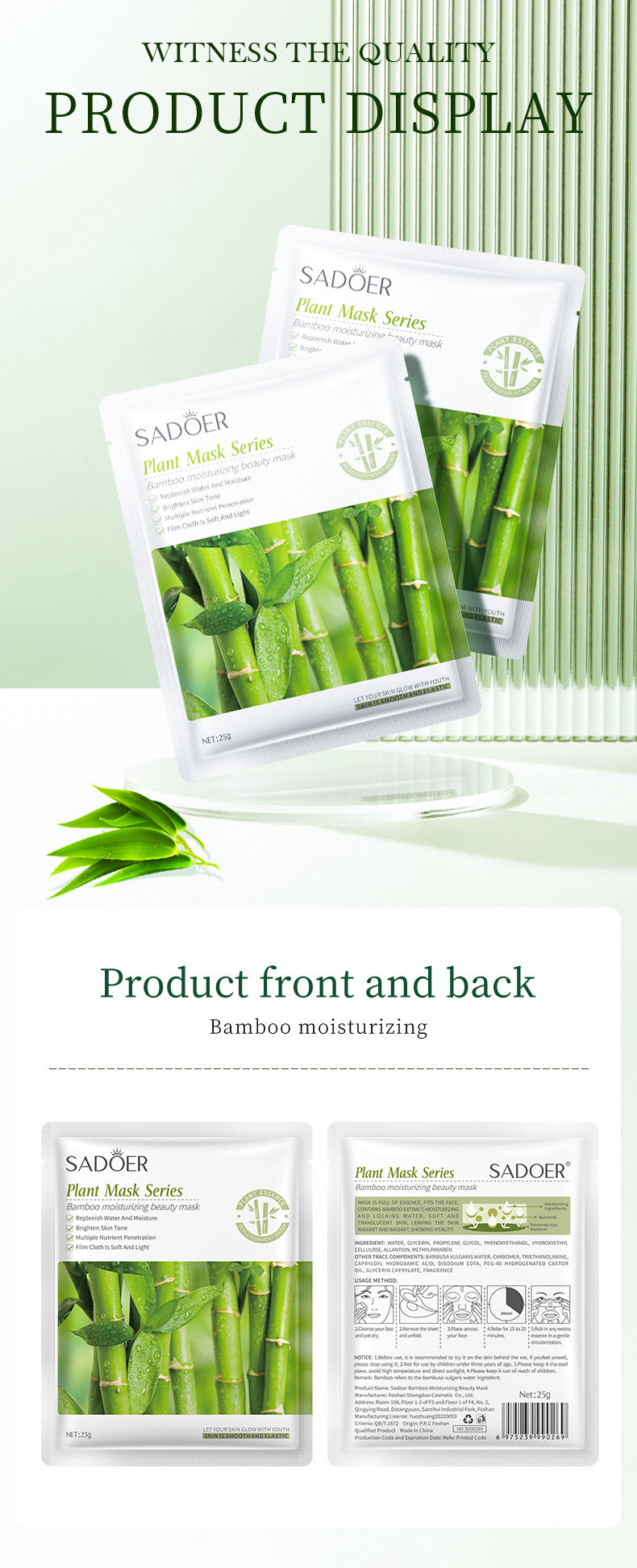 2c583a53-3bb3-47f9-b37a-3df346fa784c