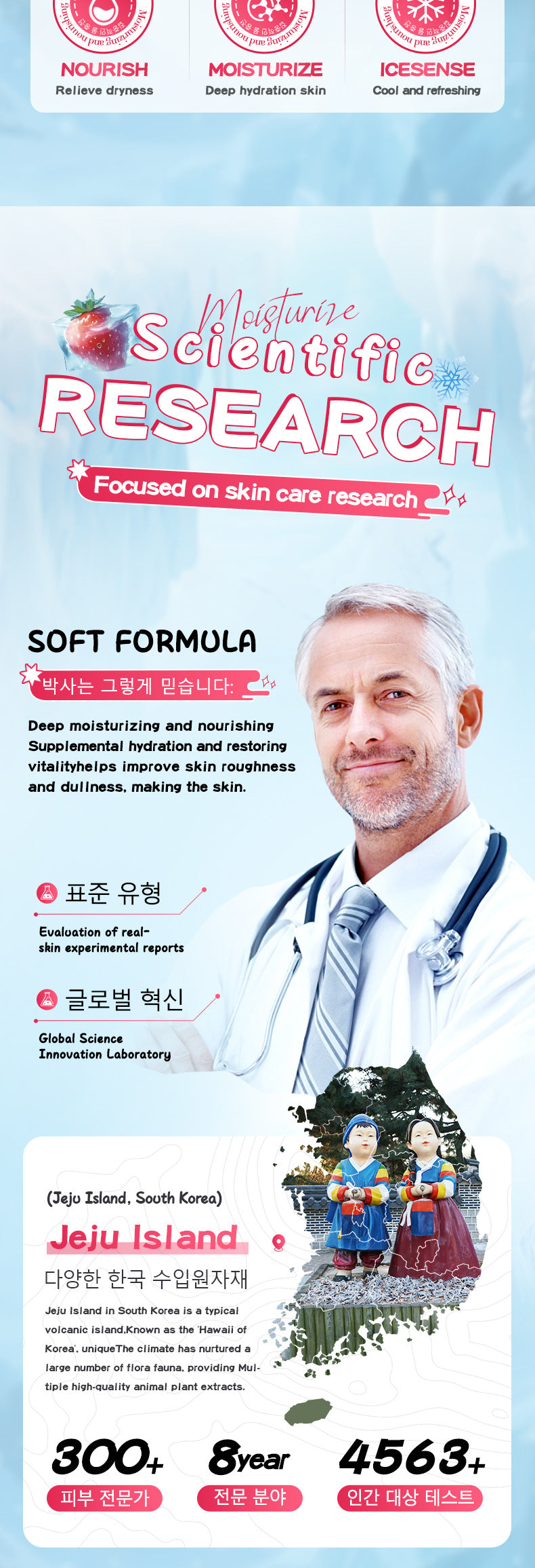 e3deb562-3aff-45c4-aada-ba153128363a