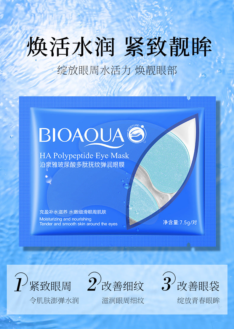 911ee285-fca2-4559-a5c6-afc2a3a2ddd7