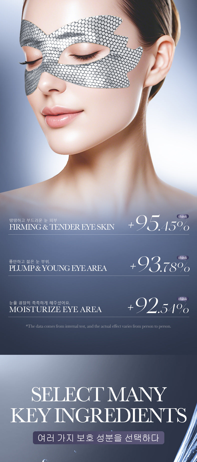 77caedd8-cabd-438e-97c9-ed950945ad4f