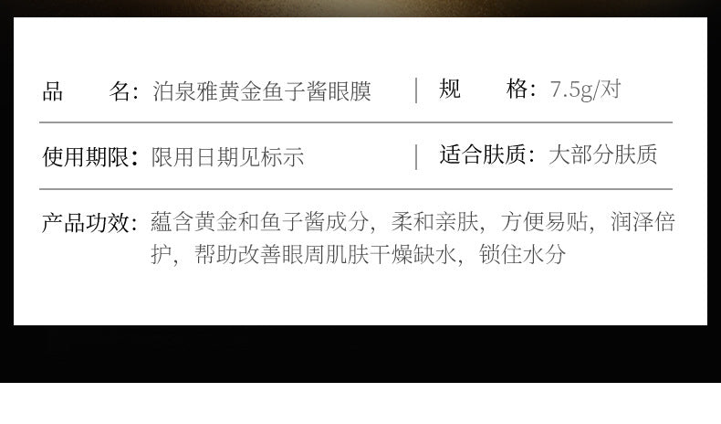 b5ff43ad-1af1-45b9-8141-e0ca73ac6164