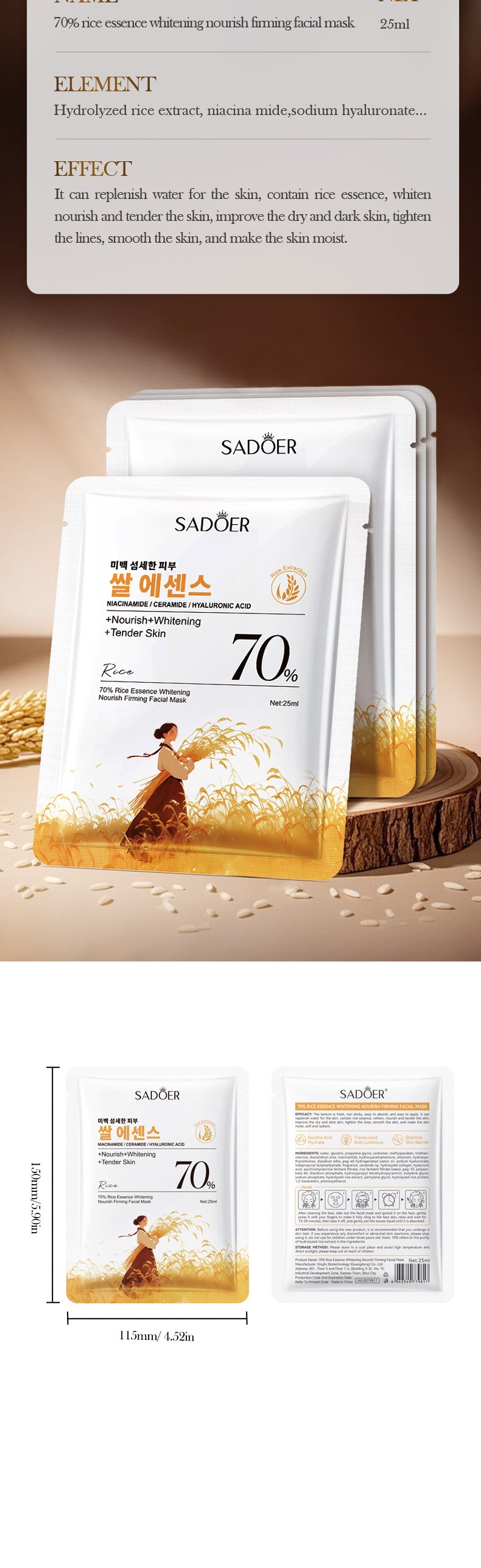 508b5053-689c-45a0-8810-a52f19a78d8a