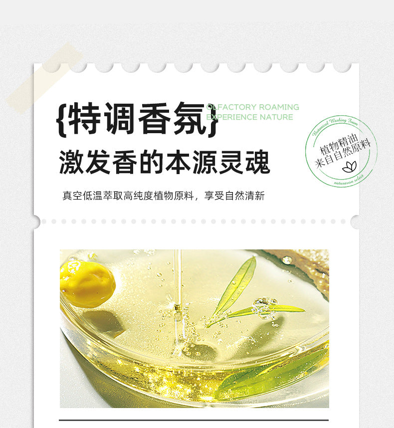 8c7b248d-d436-4957-badb-f3f74b887f37