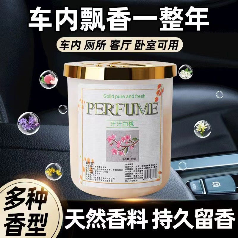 0d2ec628-3091-41b5-9720-55ad4a531a74 主圖