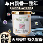 0d2ec628-3091-41b5-9720-55ad4a531a74