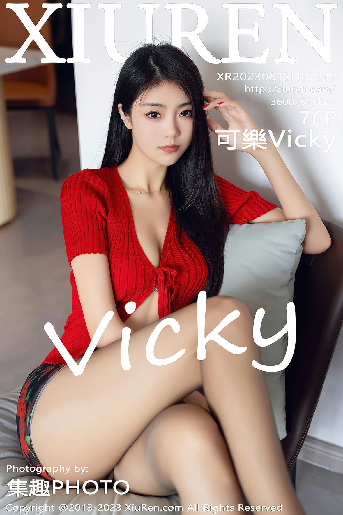 578079 77