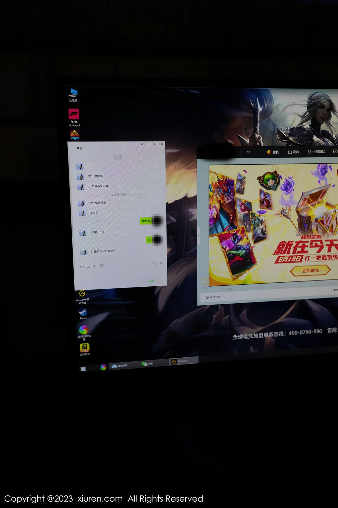 578096 1
