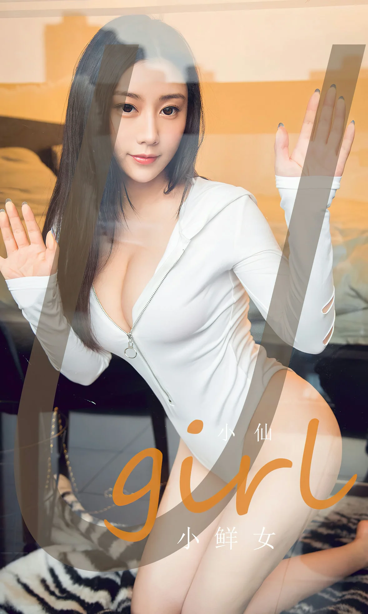 578293 1