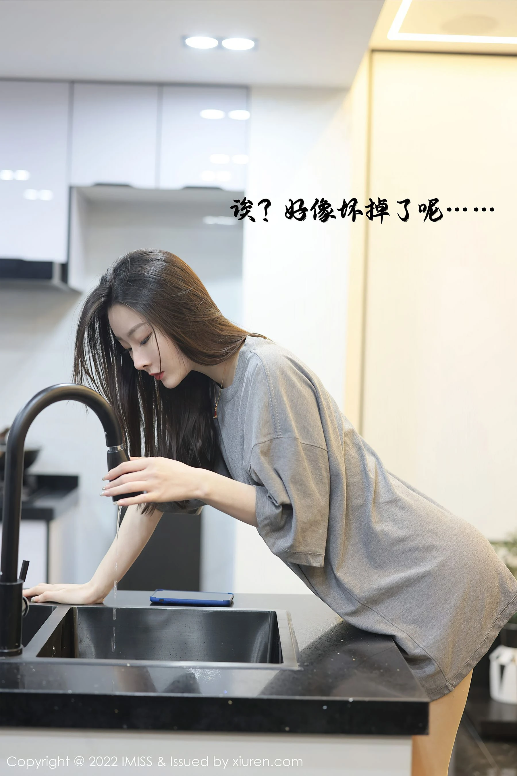 凌晨彰化空姐寫真精選 - 時尚海邊優雅完美融合獨家 - 3