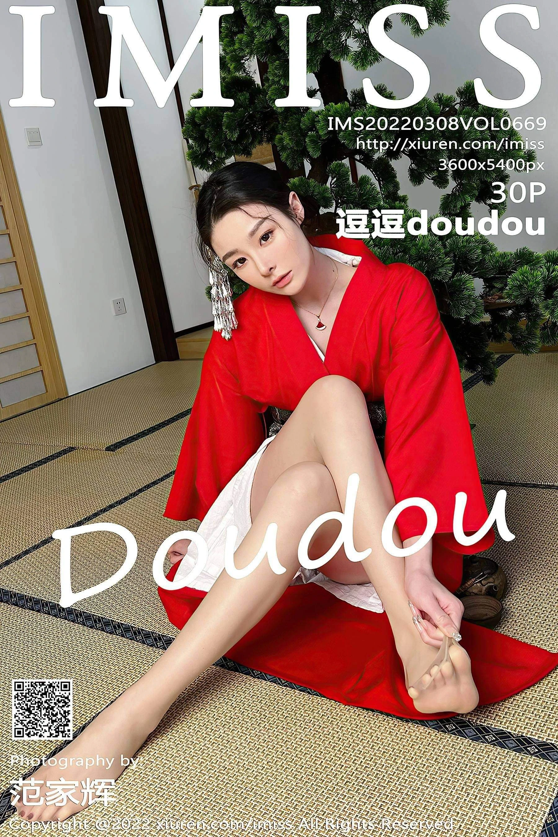 奔放時刻模特街拍寫真 – 冬季活潑風採再現限量 - 32