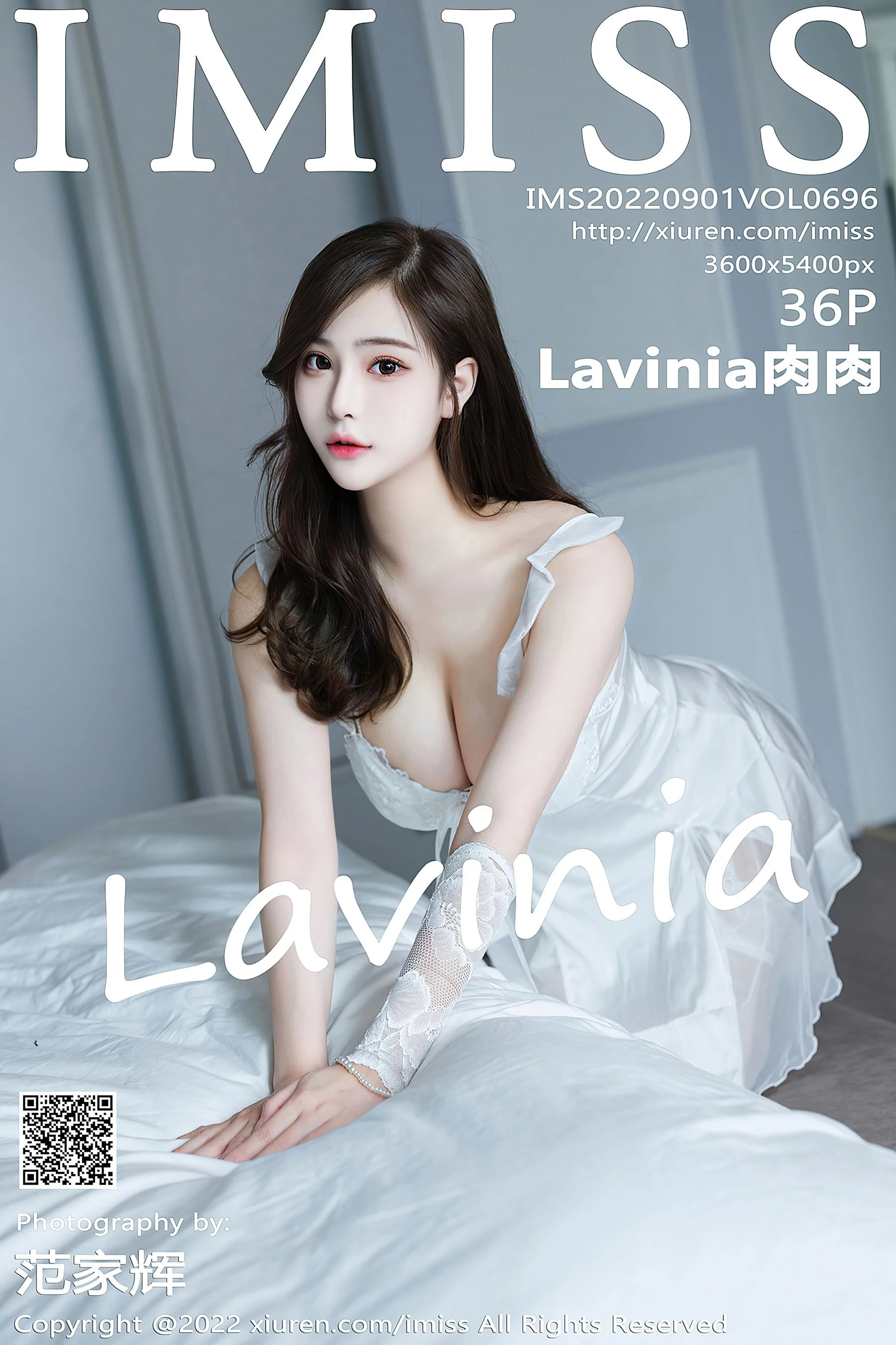 溫柔時刻校花私房寫真 – 秋季活潑風採再現典藏 - 38
