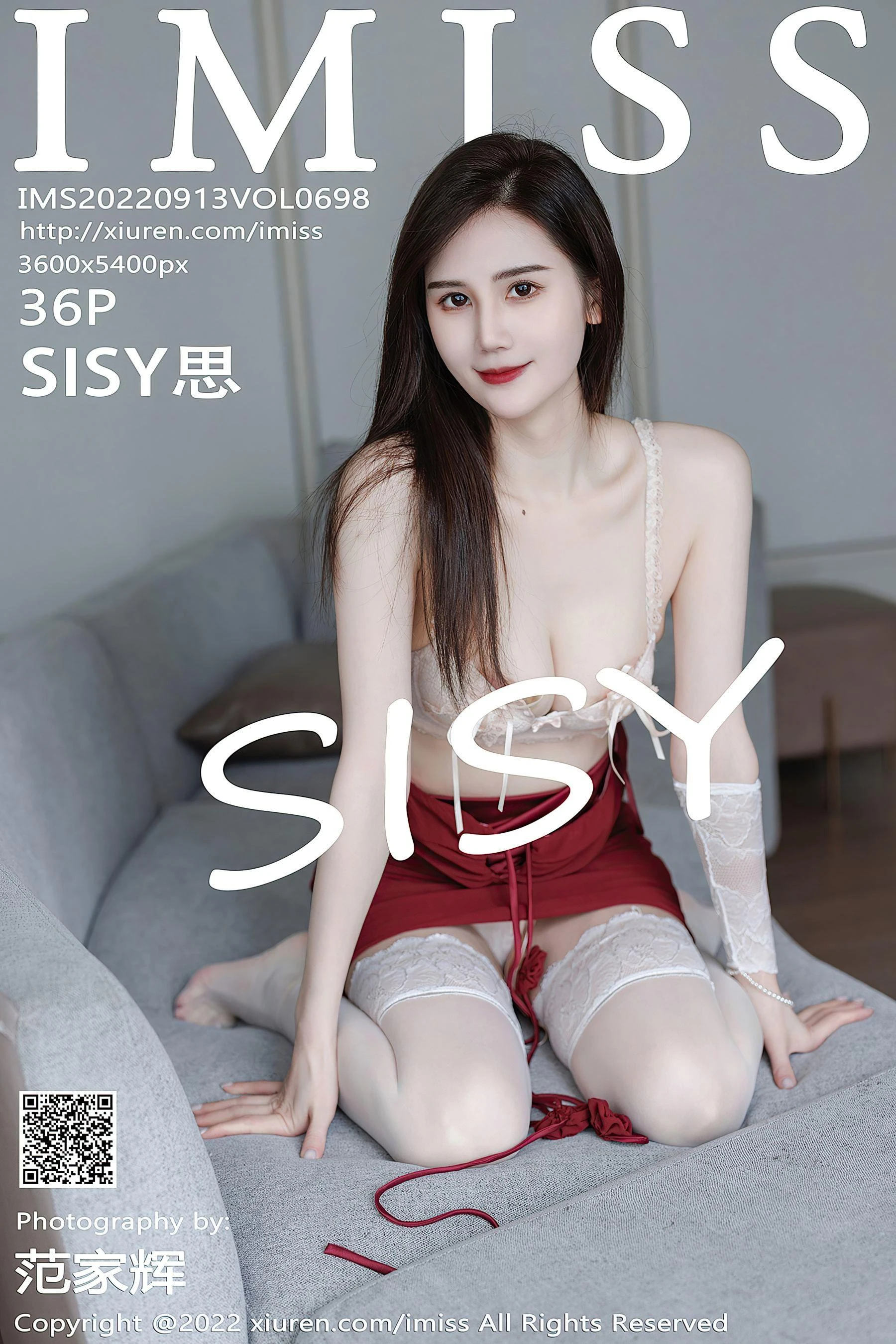 新竹夜晚護士美照 - 知性魅力山景實錄限量 - 22