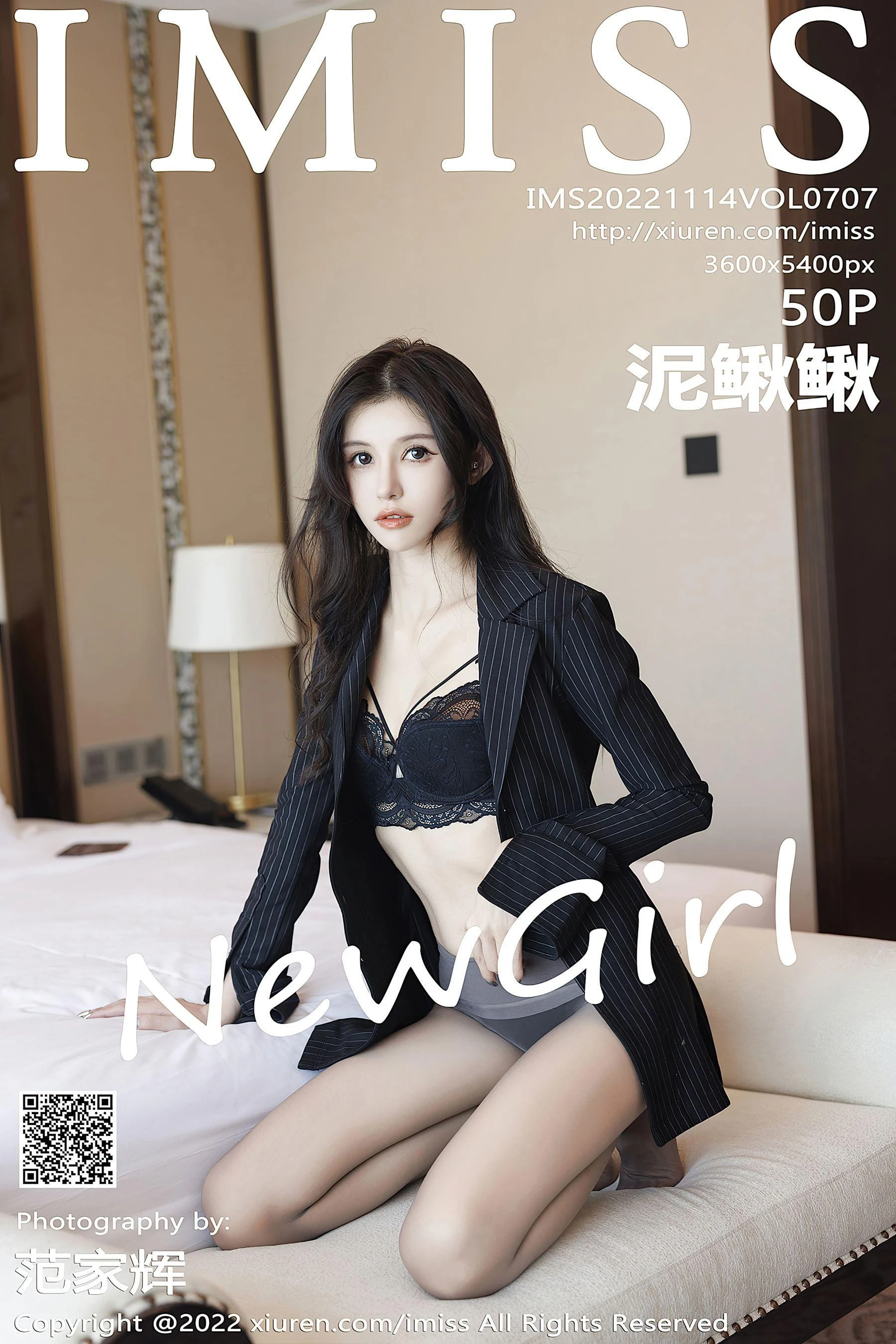 清晨彰化空姐寫真精選 - 火辣攝影棚靜謐完美融合精選 - 51