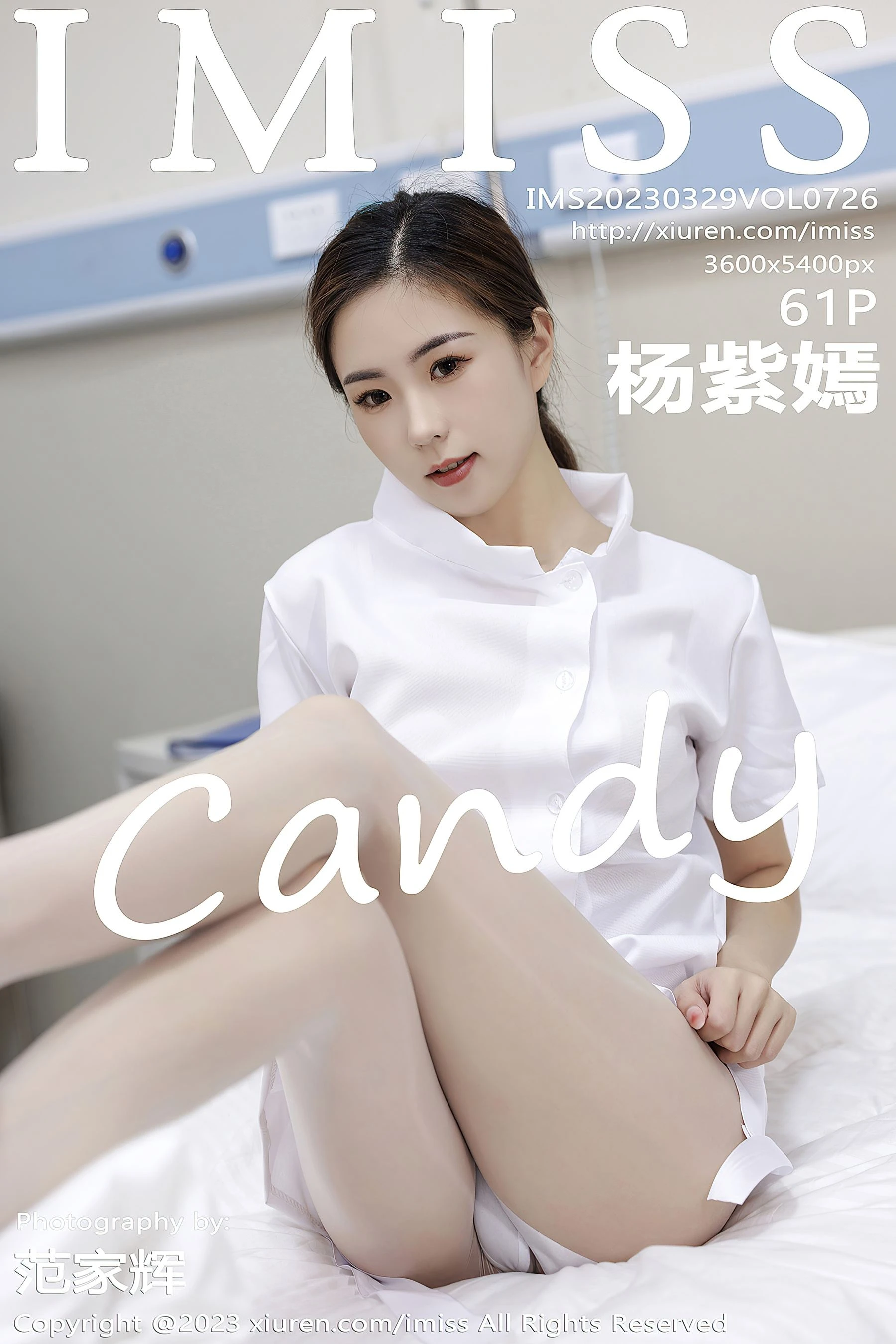 舞者優雅山景寫真 - 春季奔放風格展現珍藏 - 62