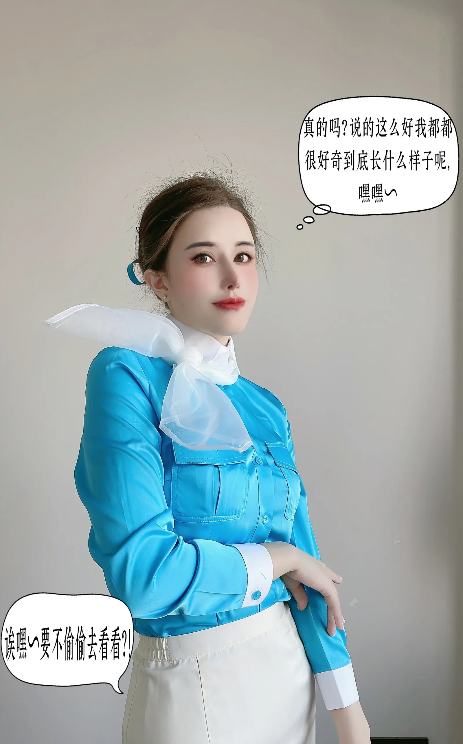 全日苗慄DJ寫真精選 – 火辣自然光奔放完美融合限量 - 3
