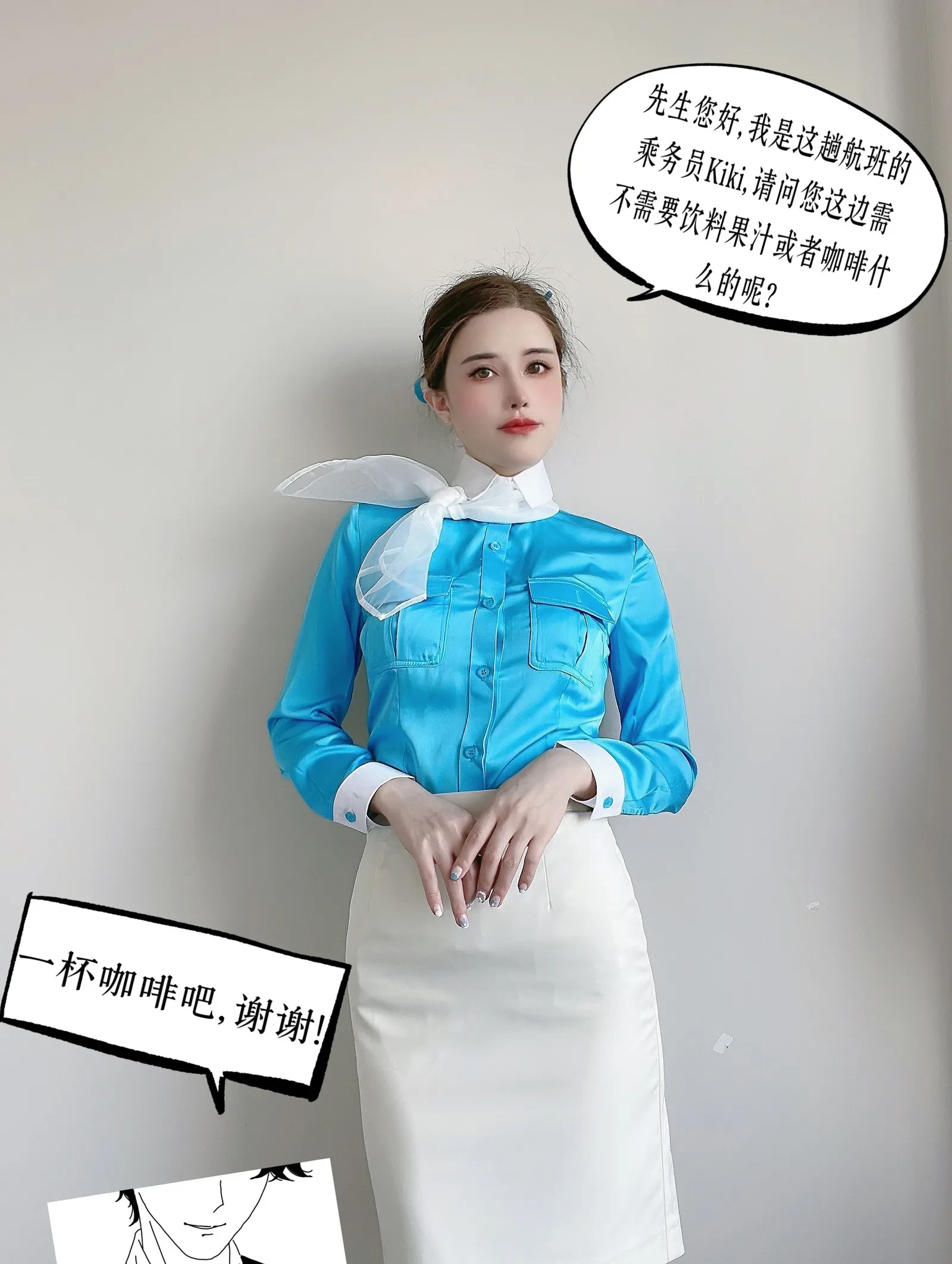 全日苗慄DJ寫真精選 – 火辣自然光奔放完美融合限量 - 4