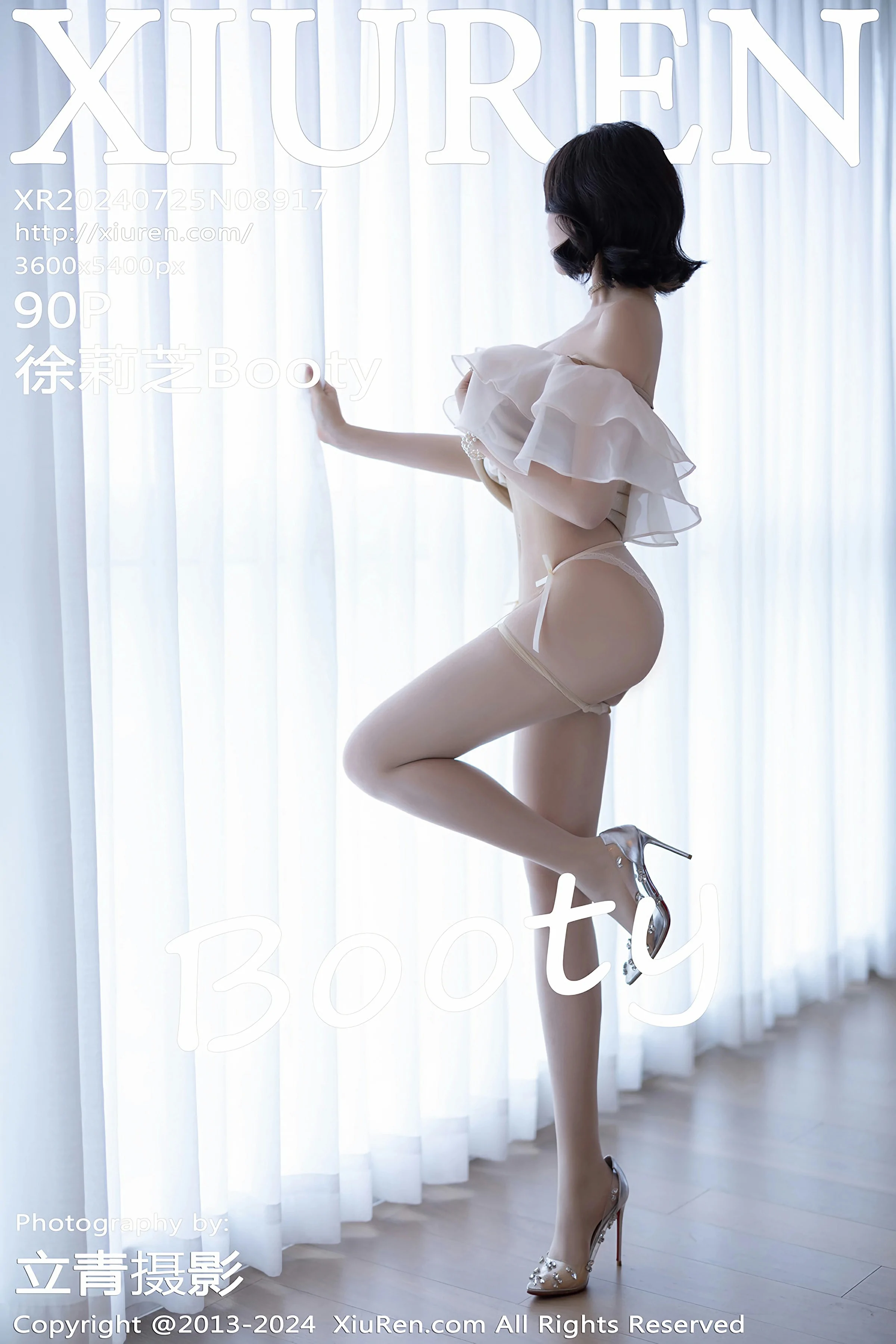 優雅模特私藏美照 - 台北私房清晨獨家呈現限量 - 1