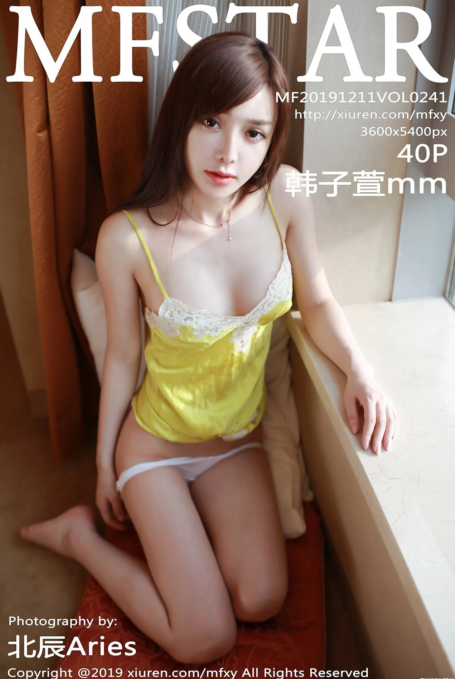 清純校花私藏美照 - 台南自然光全日獨家呈現獨家 - 40