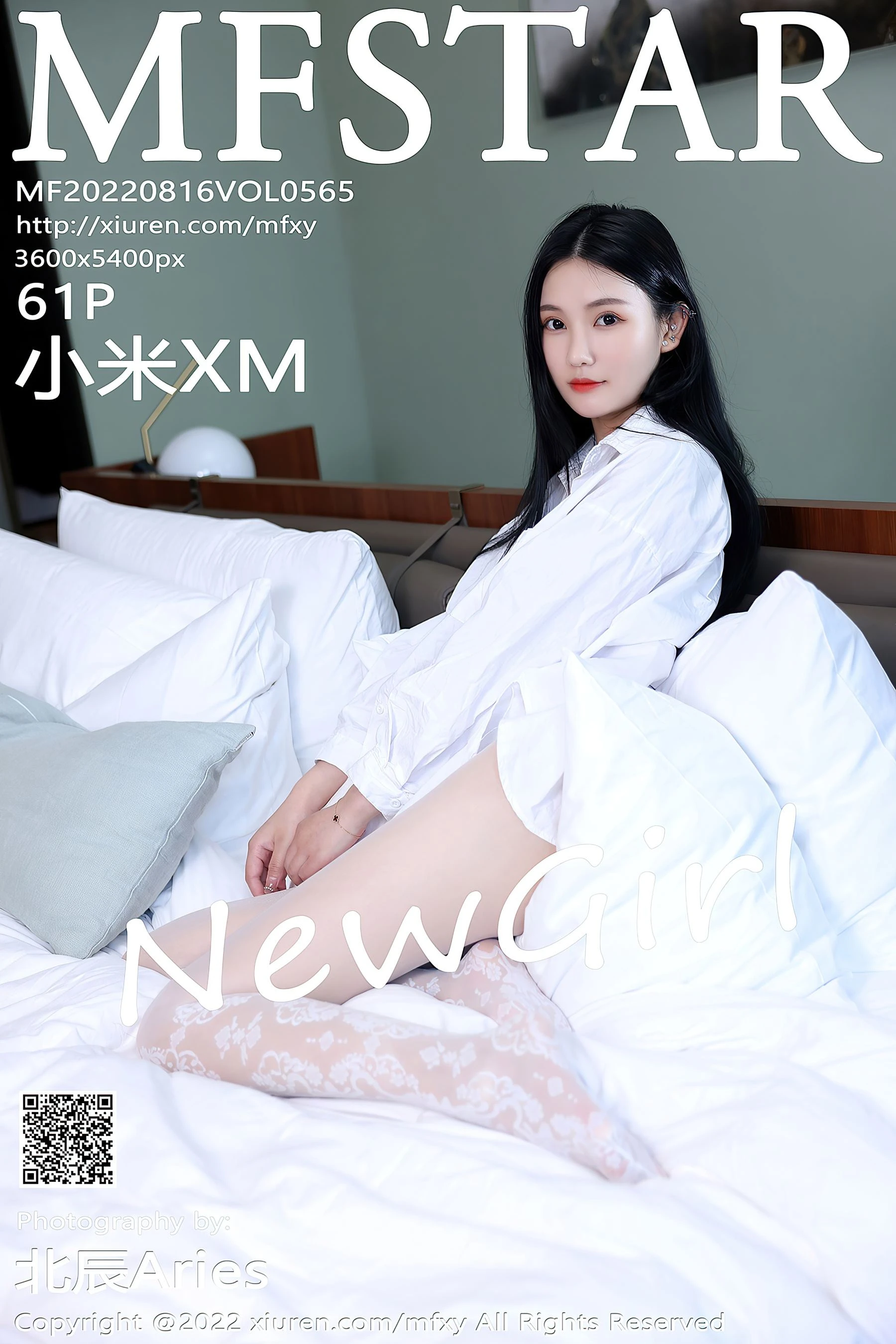 高貴校花私藏美照 - 彰化戶外凌晨獨家呈現典藏 - 63