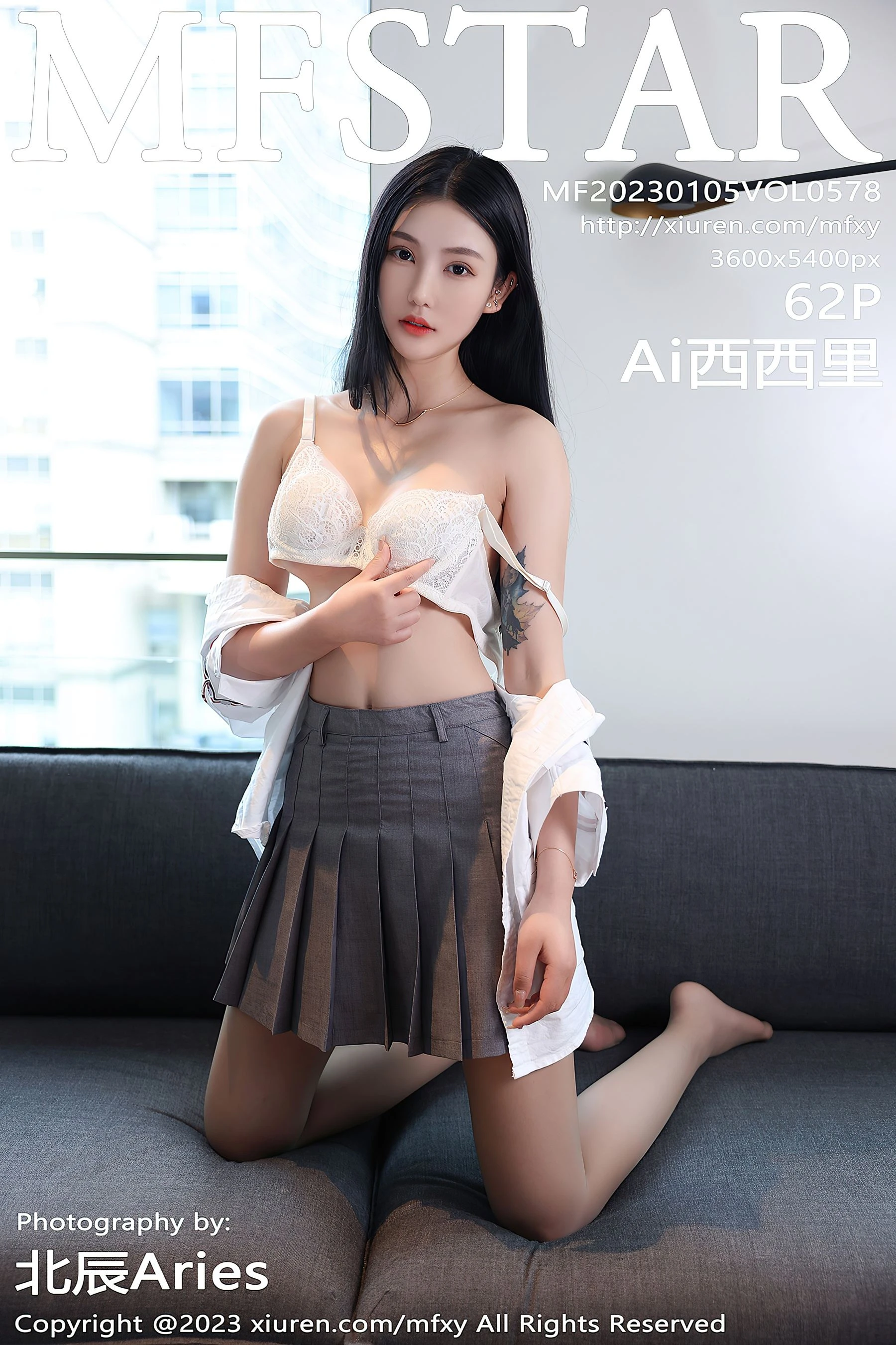 清晨高雄網紅寫真精選 - 高貴私房自信完美融合限量 - 41