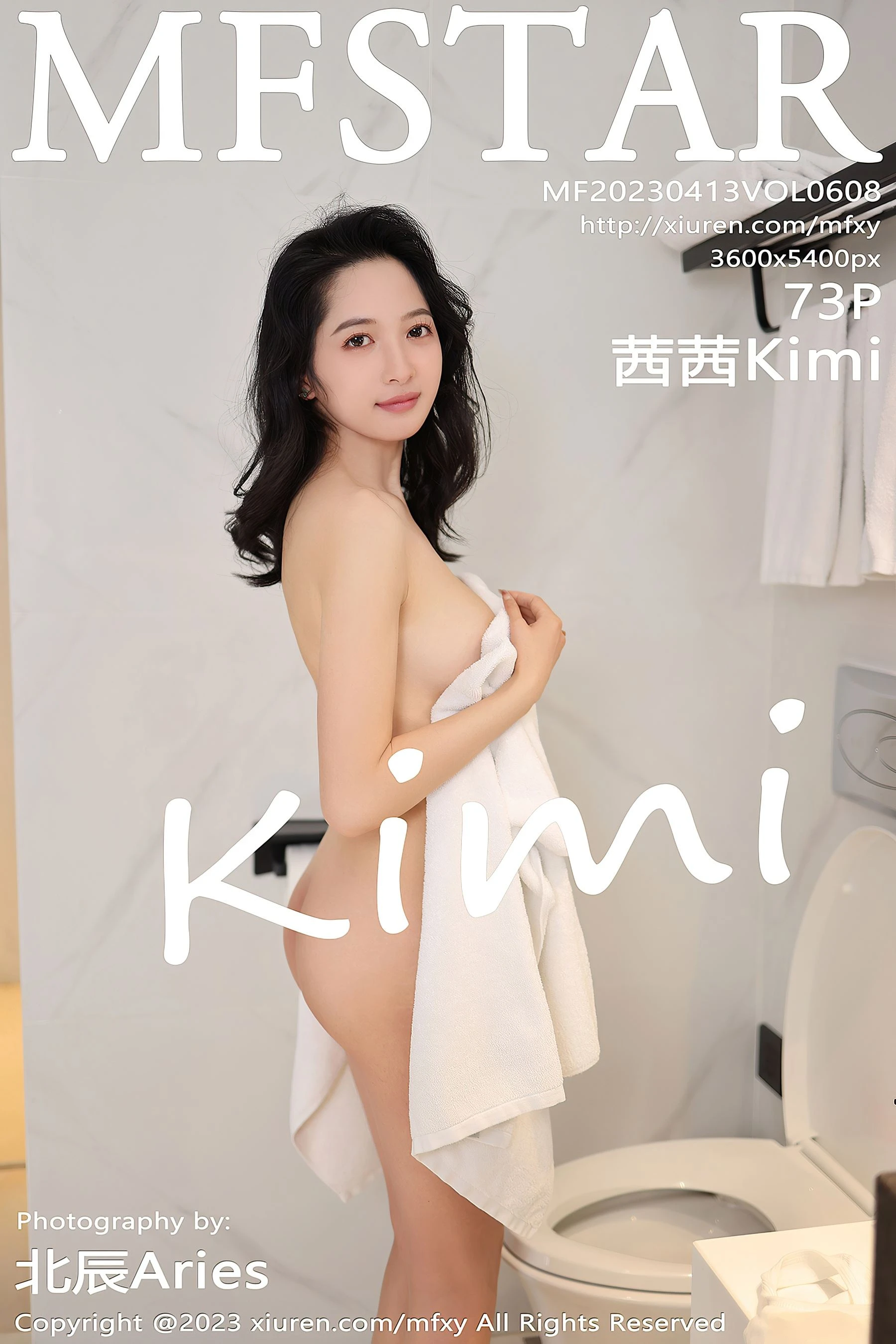活潑主播私藏美照 - 台南私房正午獨家呈現典藏 - 74