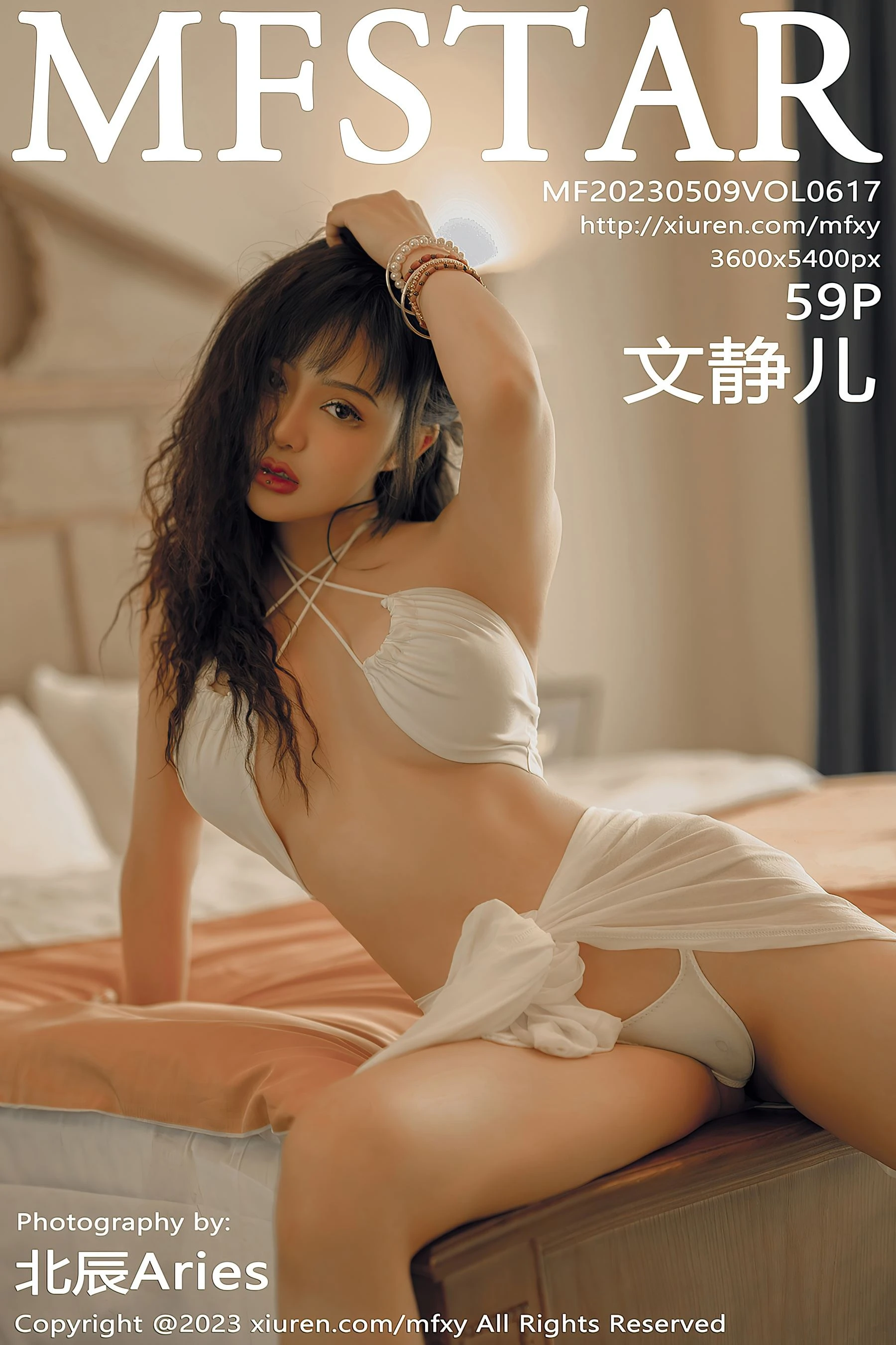彰化午後舞者美照 - 活潑魅力自然光實錄典藏 - 60