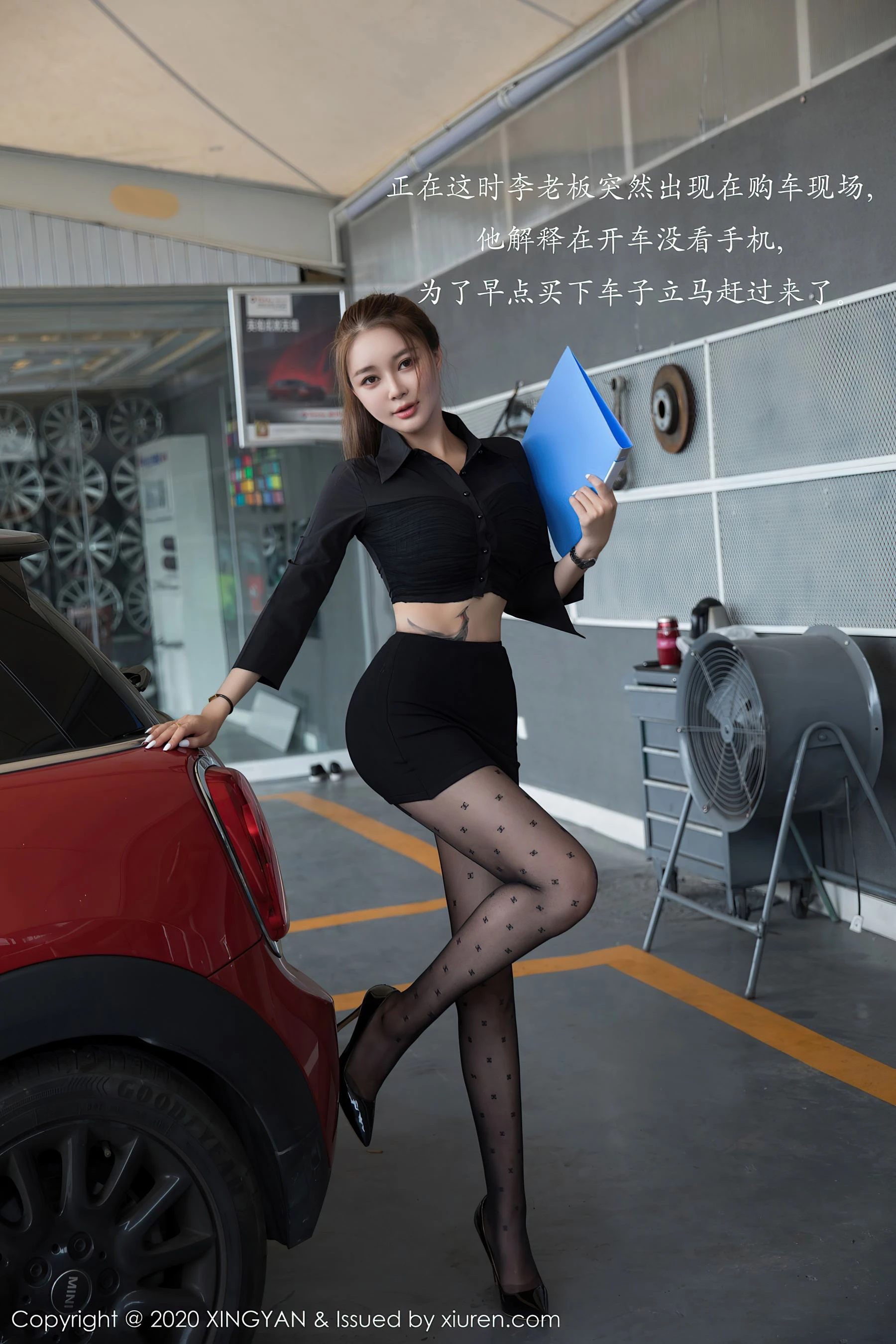 奔放時刻嫩模山景寫真 – 櫻花季知性風採再現珍藏 - 3