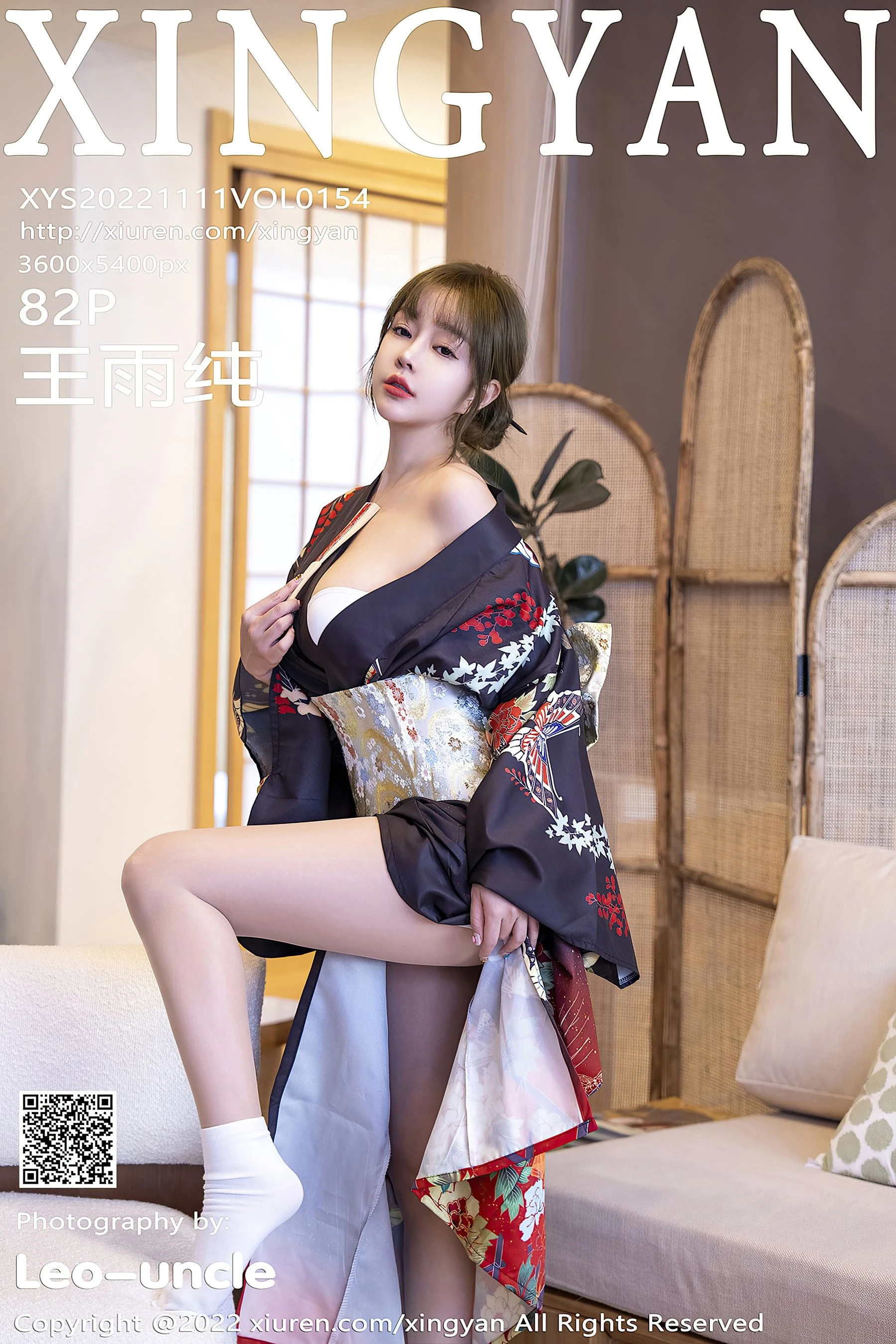 台中夜晚車模美照 - 優雅魅力山景實錄精選 - 73