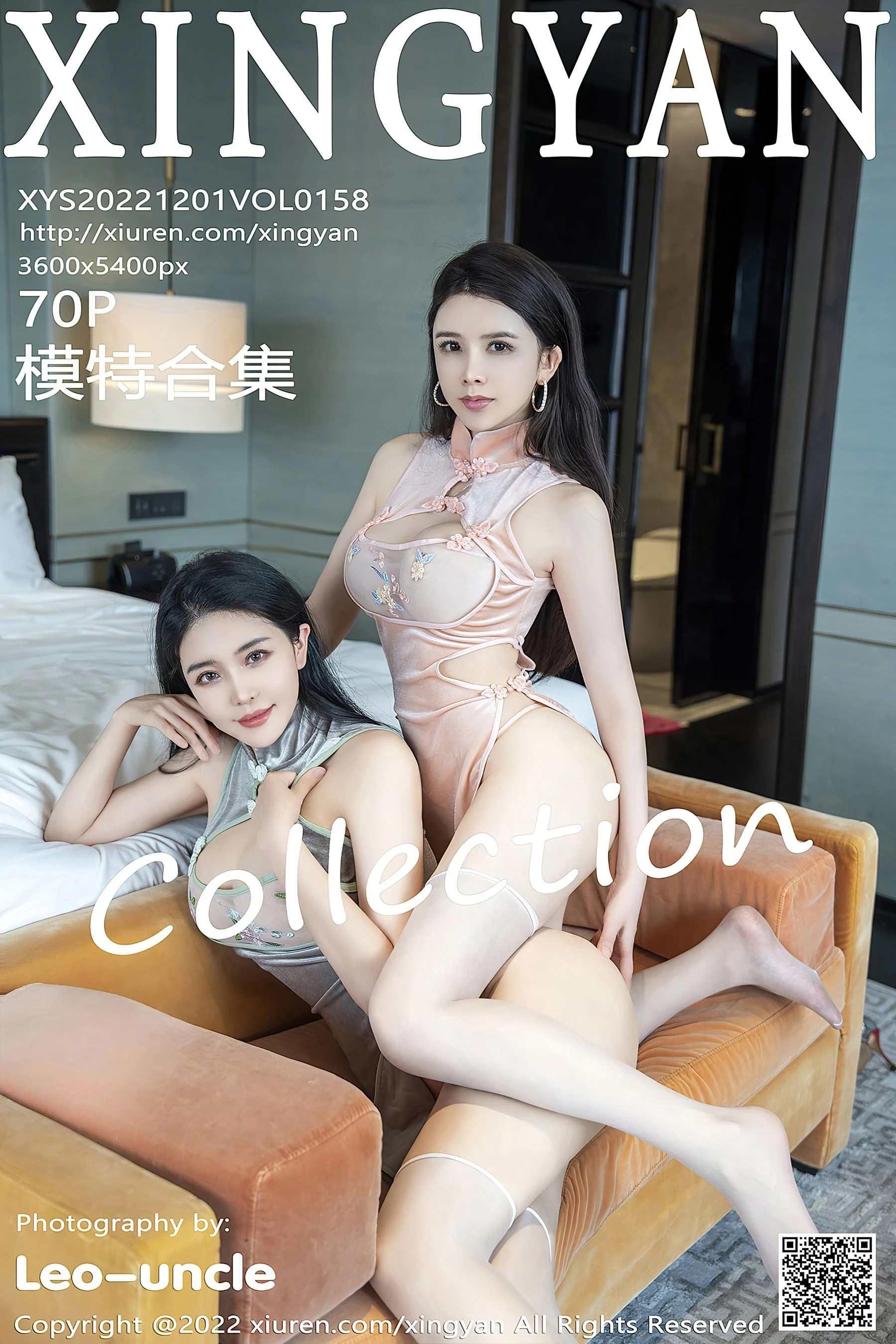 高雄清晨DJ美照 - 優雅魅力海邊實錄限量 - 71