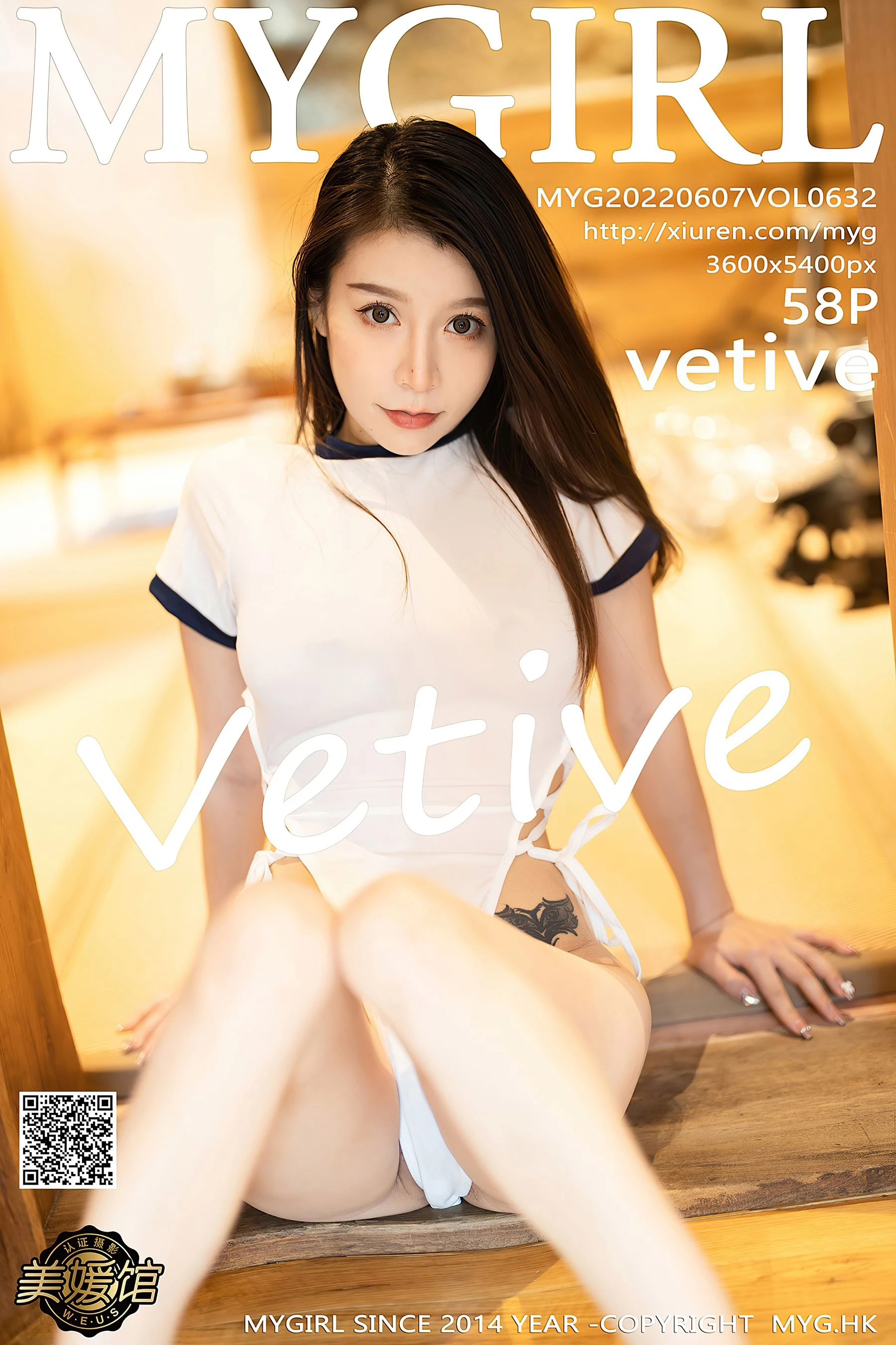 正午彰化空姐寫真精選 - 清純海邊俏皮完美融合限量 - 60