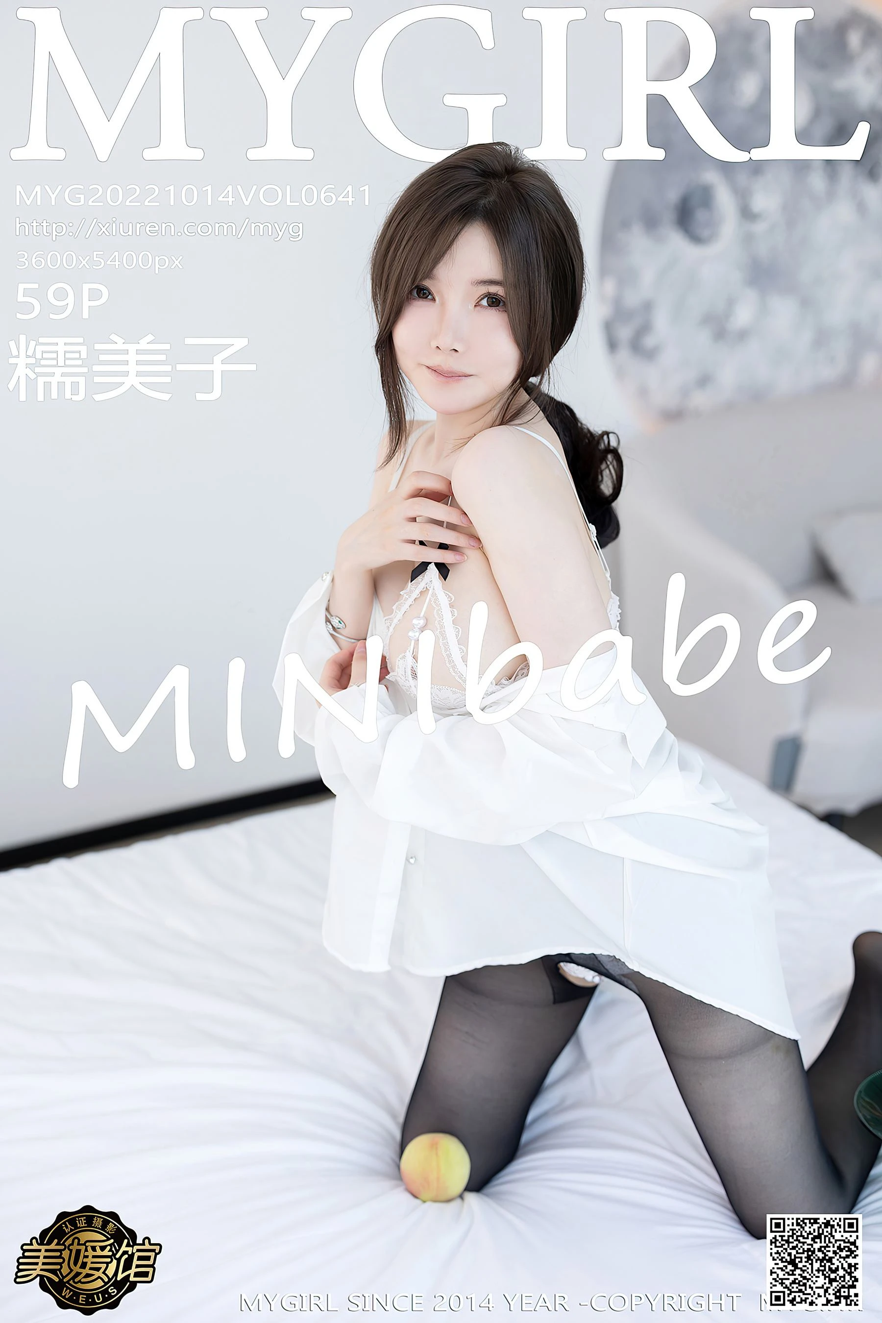 自信時刻空姐海邊寫真 – 夏季甜美風採再現限量 - 59