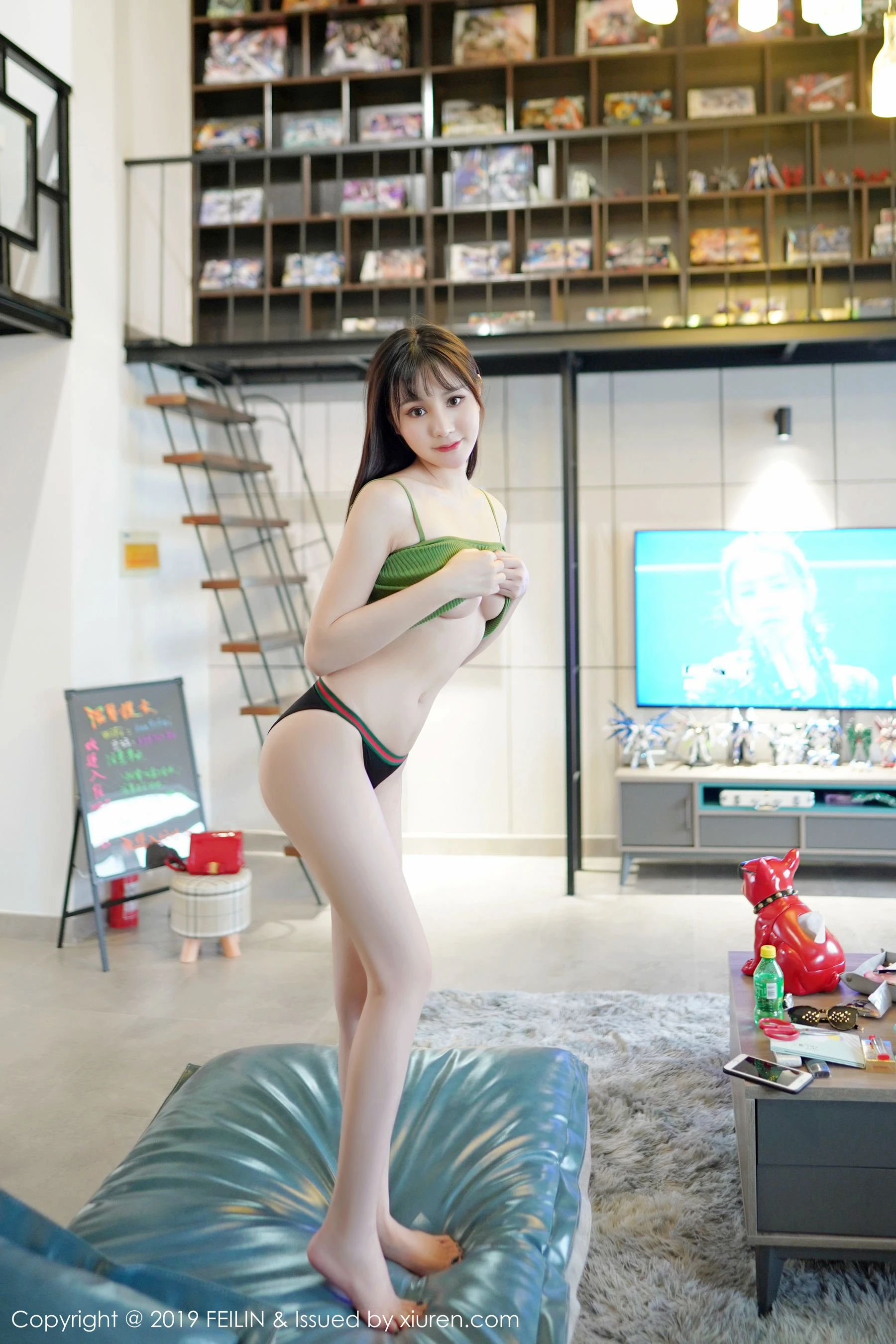秋楓限定校花魅惑寫真集 - 私房活力瞬間捕捉珍藏 - 38