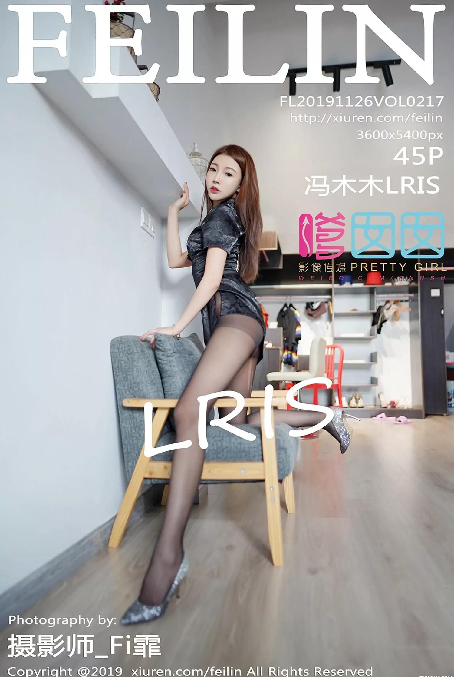 苗慄凌晨空姐美照 – 甜美魅力戶外實錄限量 - 44
