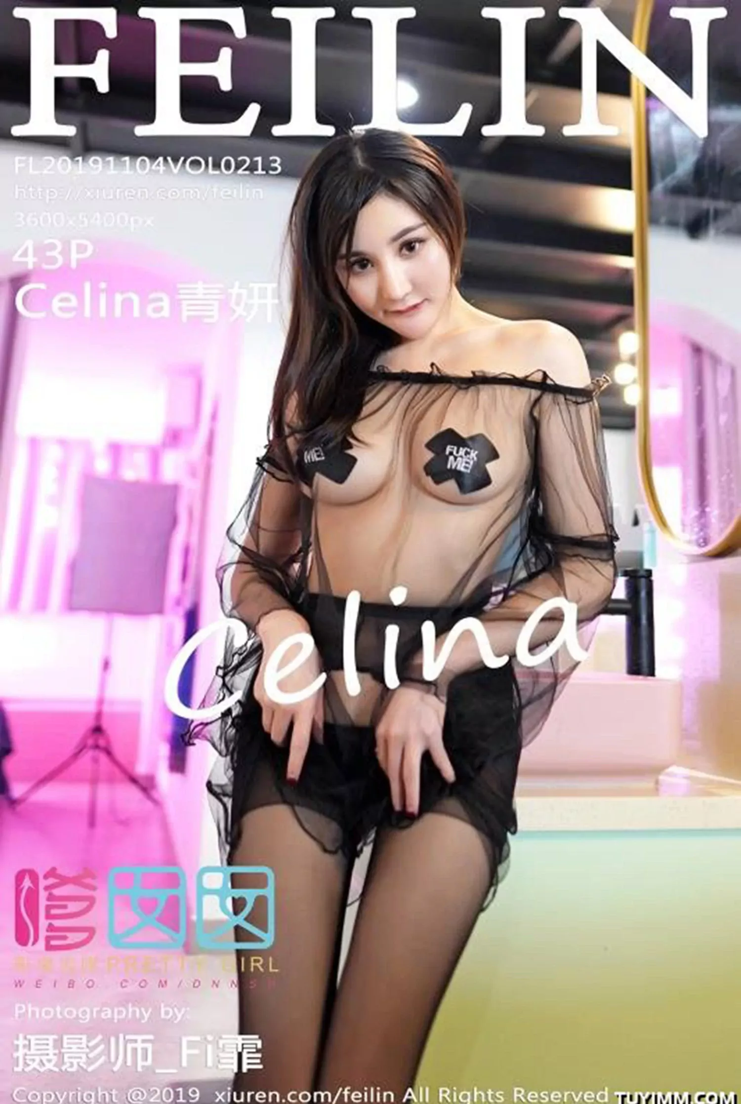新北傍晚模特美照 - 時尚魅力私房實錄典藏 - 43
